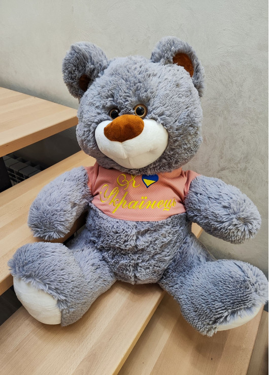 Human size teddy bear deals price blue magic